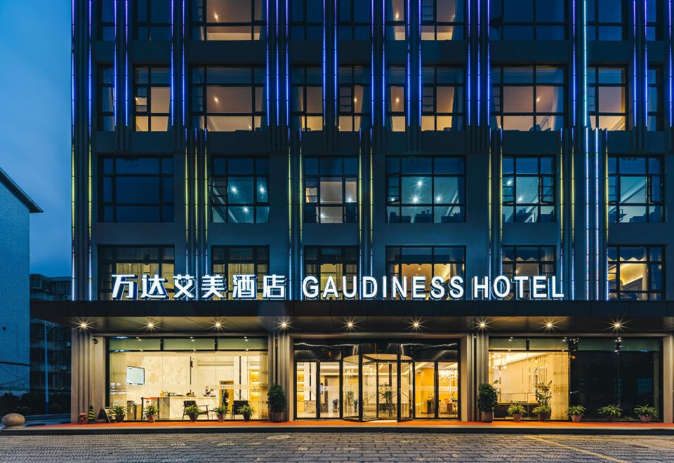南浔万达艾美酒店外景图