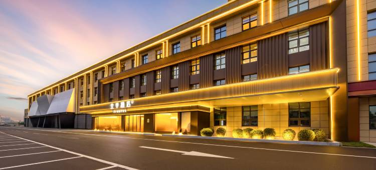 全季酒店(沧州盐山凤凰公园店)图片