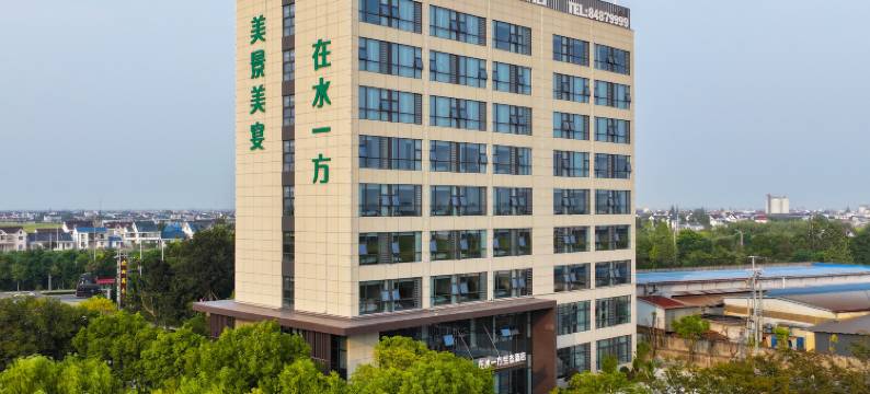 在水一方生态酒店图片