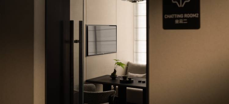 西安钟鼓楼永宁门地铁站亚朵酒店图片