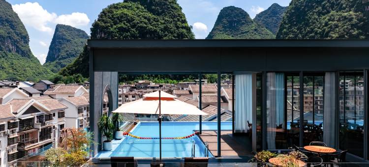 SYYF诗与远方·阳朔有约酒店(阳朔西街店)图片