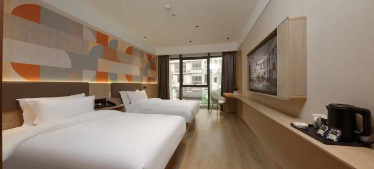 艺选安來酒店(无锡火车站南广场店)图片