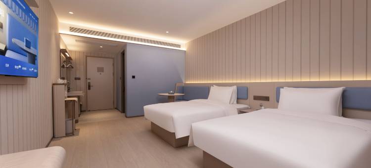 汉庭酒店(合肥肥西华南城店)图片