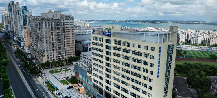 戴斯精选温德姆酒店(湛江观海长廊店)图片