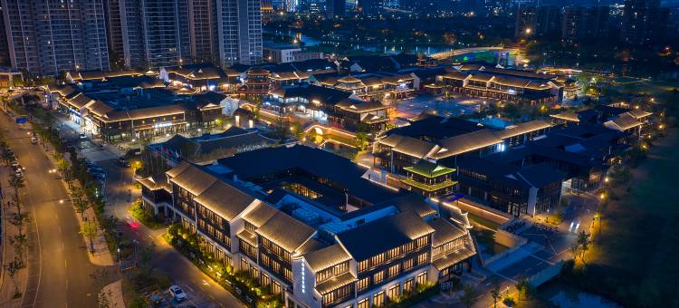 舟山花园豪生酒店图片