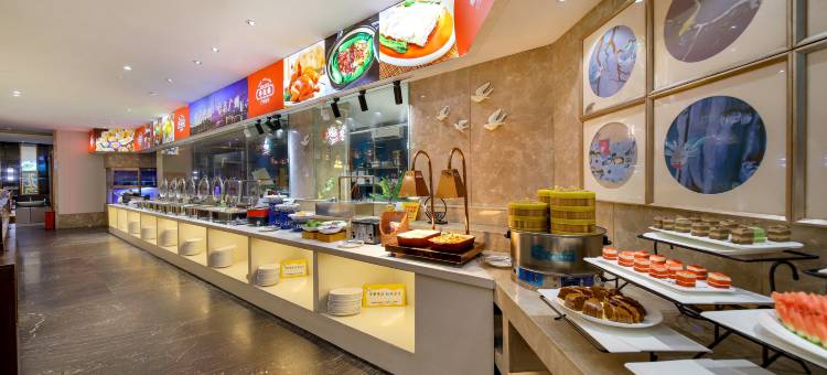 南阳芒果一号华悦酒店(独山大道吾悦广场店)图片