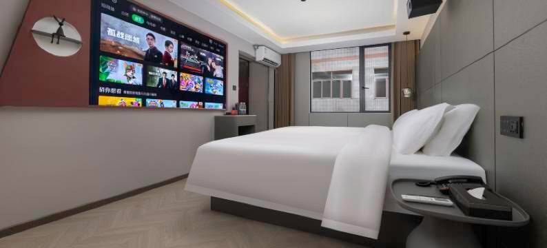 兀潮酒店(丽水学院万地广场店)图片