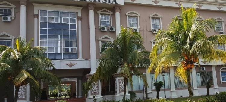 马来西亚居林斯里酒店(Hotel Seri Malaysia Kulim)图片