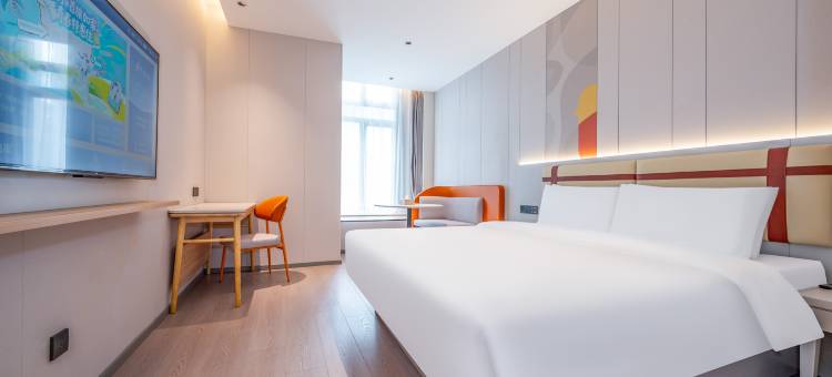 如家商旅酒店(北京门头沟上岸地铁站店)图片