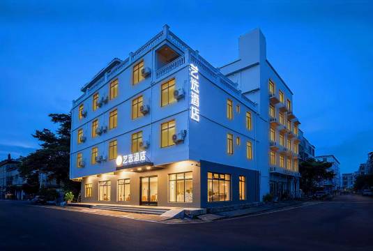 艺选酒店(海口美兰机场T1T2航站楼店)图片