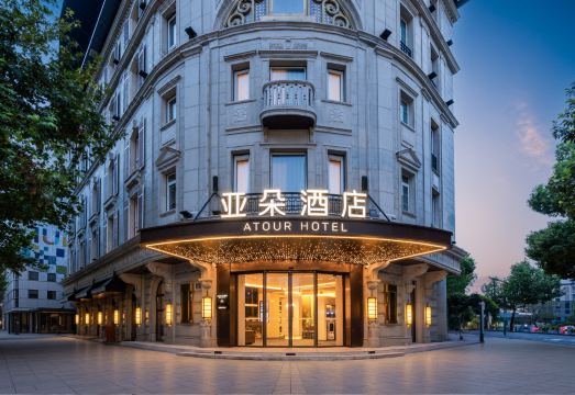 Hangzhou West Lakeside Longxiangqiao Subway Station Yaduo Hotel over view