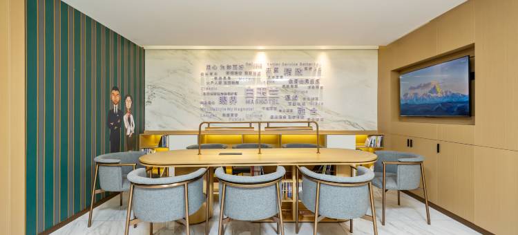 白玉兰酒店(开原市建设东街店)图片