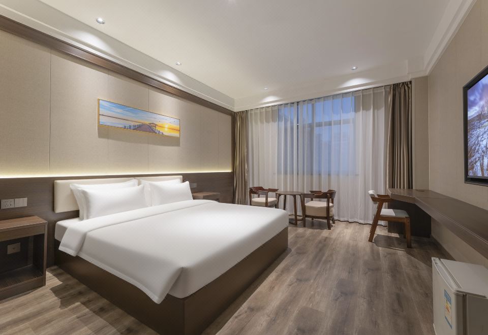 New World Hotel YangzhongHotel Overview