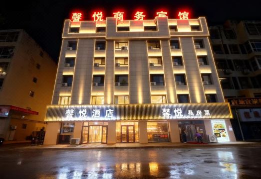 达拉特旗韾悦酒店外景图