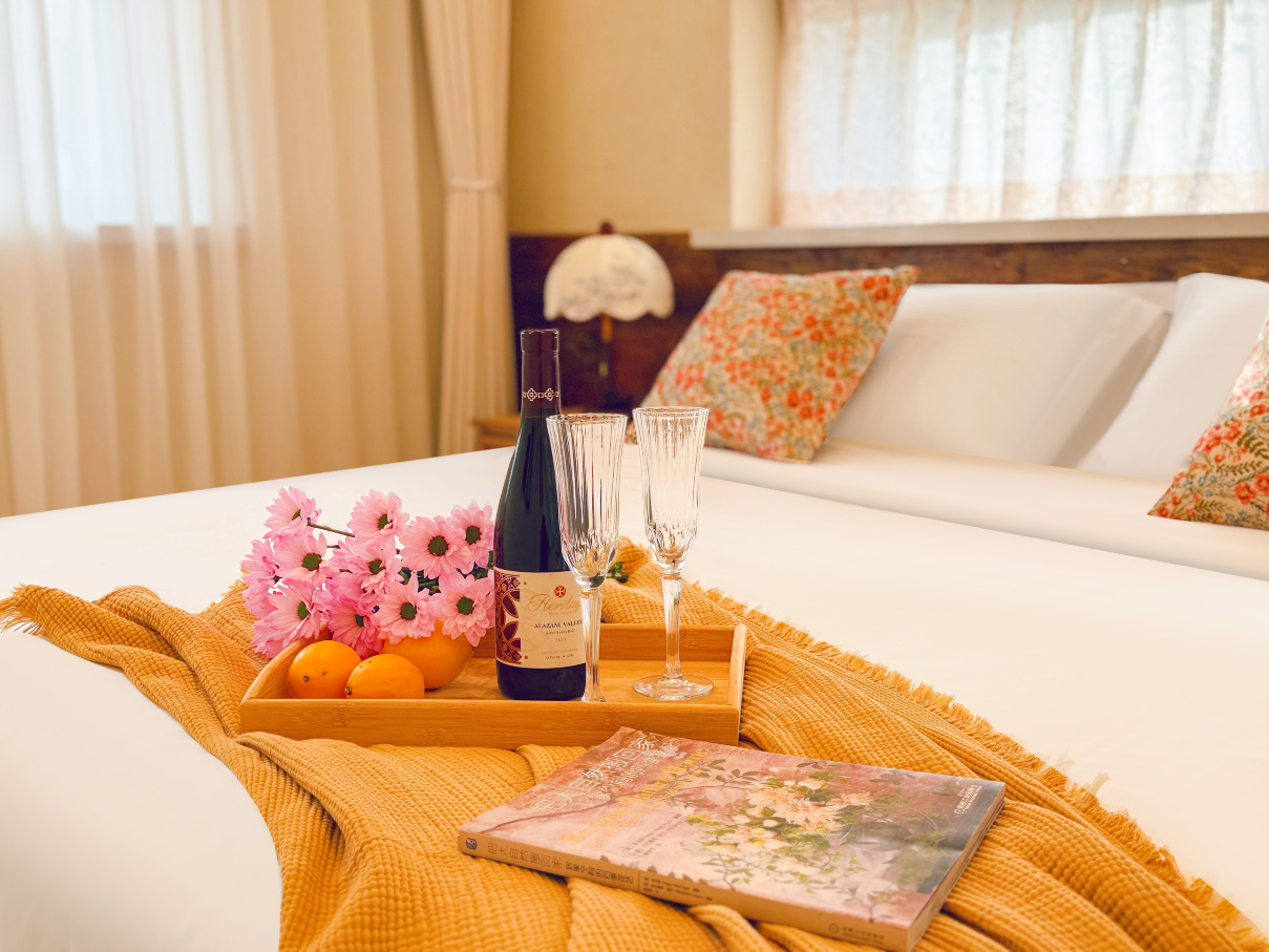 Asuowu Holiday ManorHotel Overview