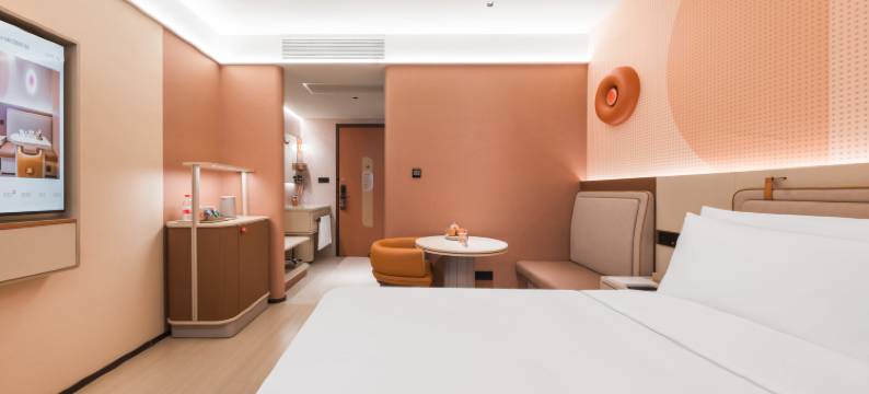 桔子酒店(北京昌平天通苑东地铁站店)图片