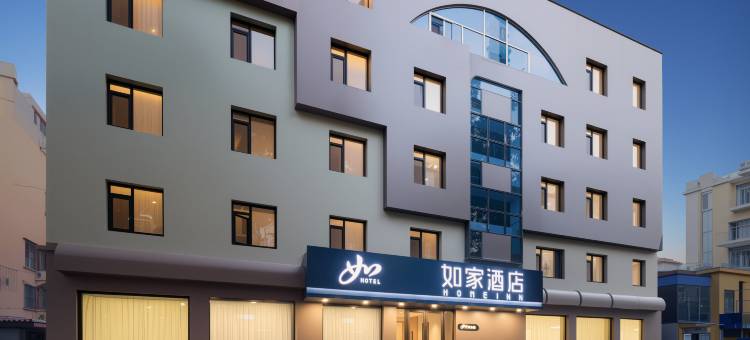 如家酒店·neo(丹东火车站银杏大道店)图片