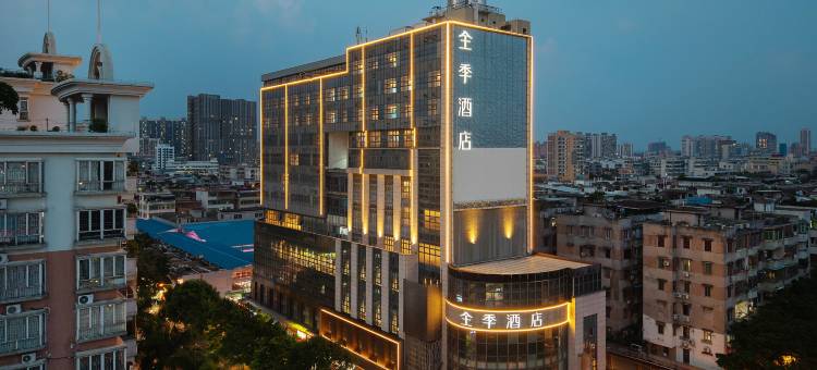 全季酒店(广州番禺市桥西丽路店)图片