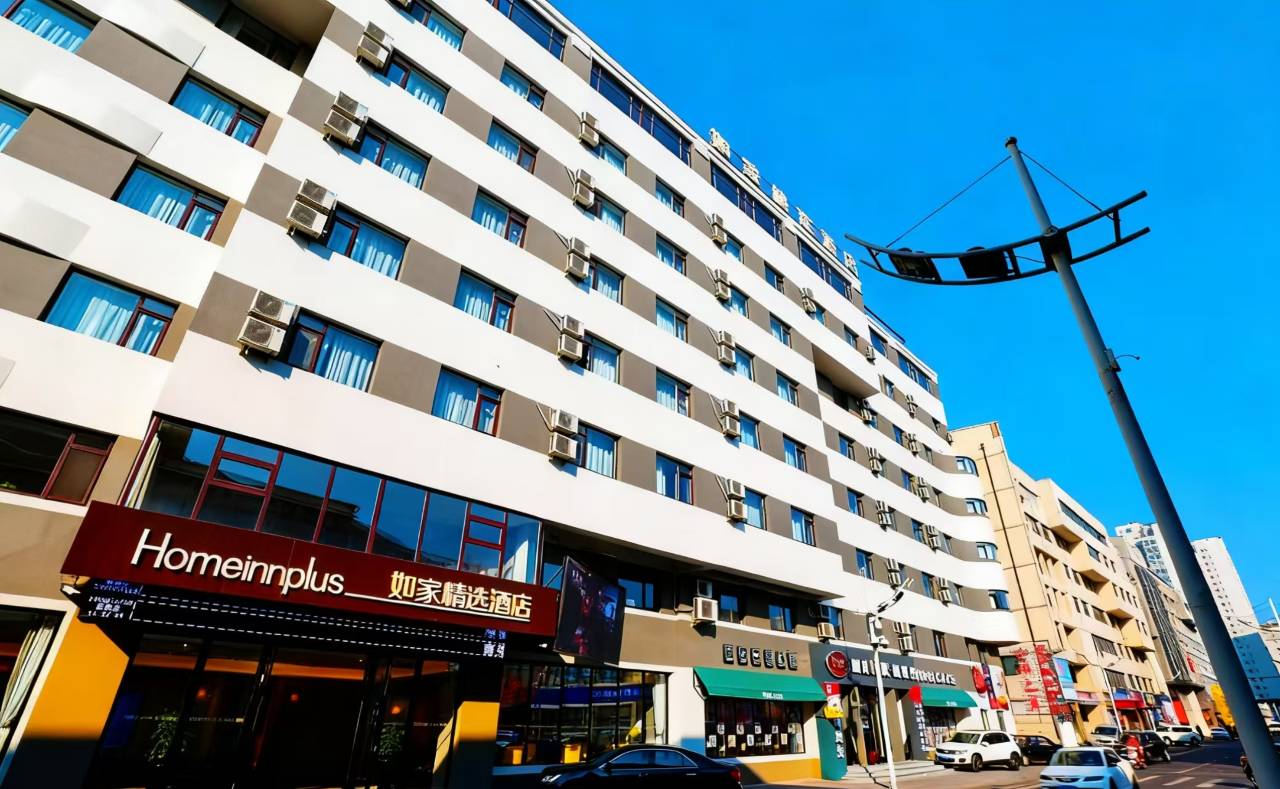 如家精选酒店(丹东鸭绿江大桥断桥景区火车站店)