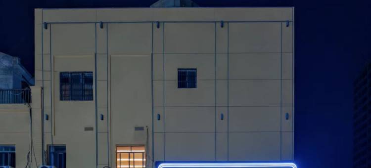 大峡谷电竞酒店(艾溪湖江西制造学院太子殿地铁站店)图片