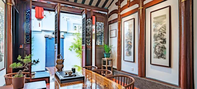 耀和别院·清代庭院(潮州古城牌坊街店)图片