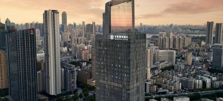 美豪丽致旗舰酒店 (武汉国际广场江汉路店)图片