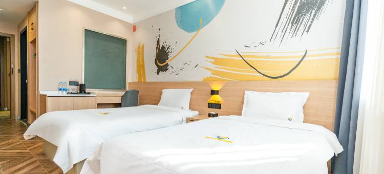 徽太精品酒店图片