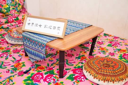 不晚客栈(中国雪谷风景区店)