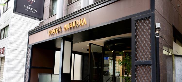 荻窪梅尔迪亚酒店(将更名Rakuten STAY URBAN 荻窪)(Hotel Meldia Ogikubo(Rakuten STAY URBAN Ogikubo from March 3, 2026))图片