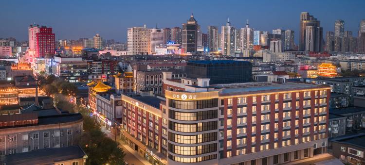 沈阳中街故宫文化博物馆亚朵S酒店图片