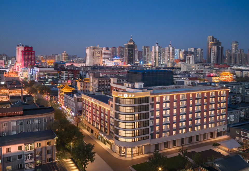 渖阳中街故宫文化博物馆亚朵S酒店外景图