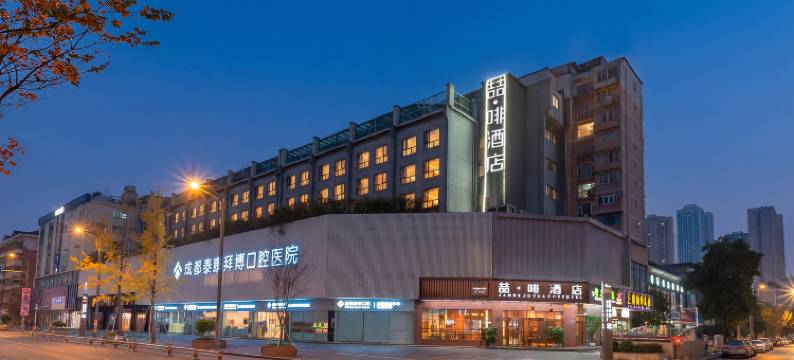 喆啡酒店(成都前锋路地铁站电子科大店)图片