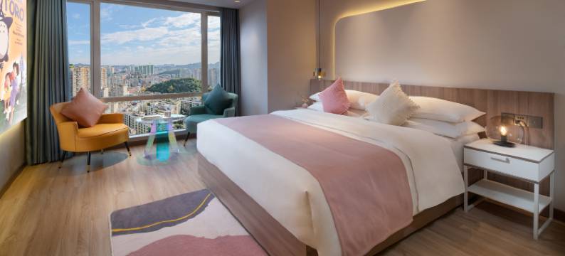 蓦之然居酒店(花果园白宫购物中心店)图片