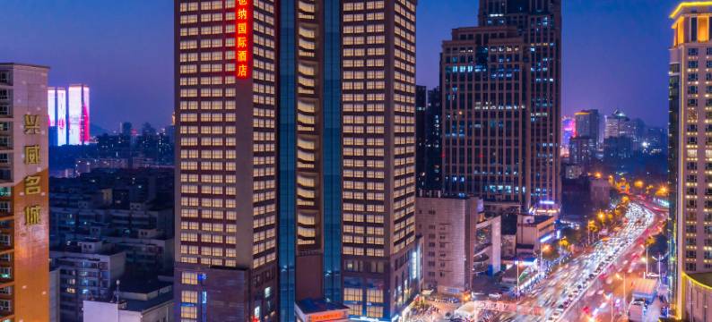 维也纳国际酒店(长沙贺龙体育馆黄土岭地铁站店)图片