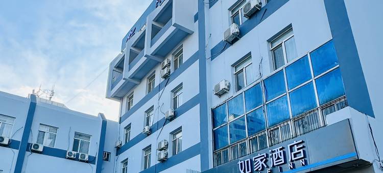 如家酒店(沈阳张士开发区地铁站店)图片