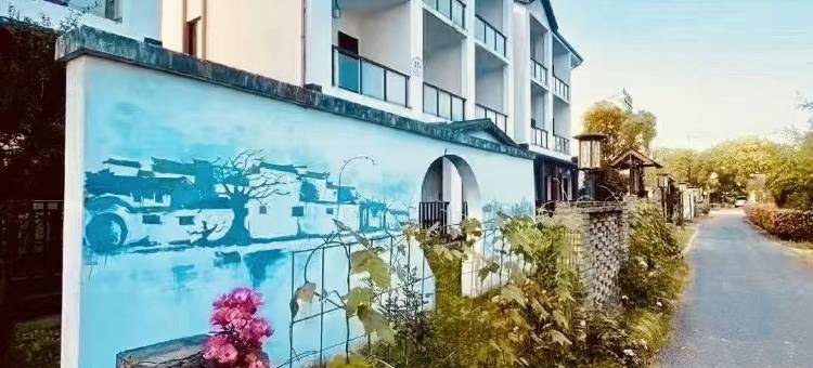 嘉善云影美墅民宿(云上游店)图片