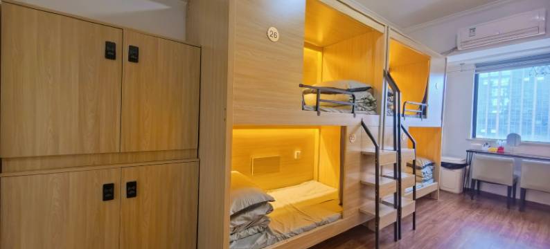 霞客青年旅舍(南湖万达广场店)图片