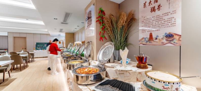 柏悦臻选酒店图片