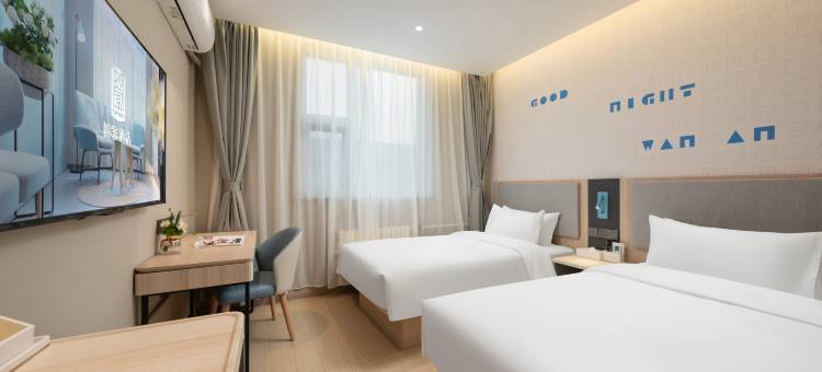 如家酒店(宁津中心大街店)图片