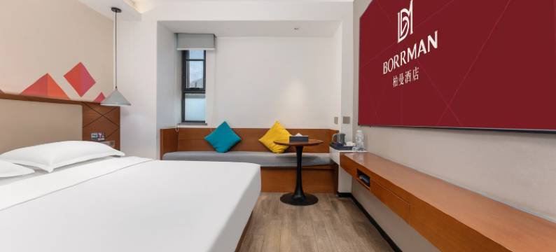 柏曼酒店(广州东站梅花园地铁站店)图片