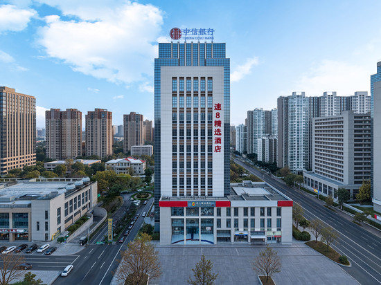 速8精选酒店(安阳高铁东站站前广场迎宾公园店)