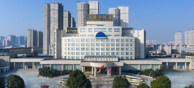 天龙大酒店(大商新玛特・高铁西站店)图片