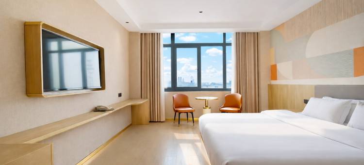 艺选安來酒店(宜兴屺山路奔马花园店)图片