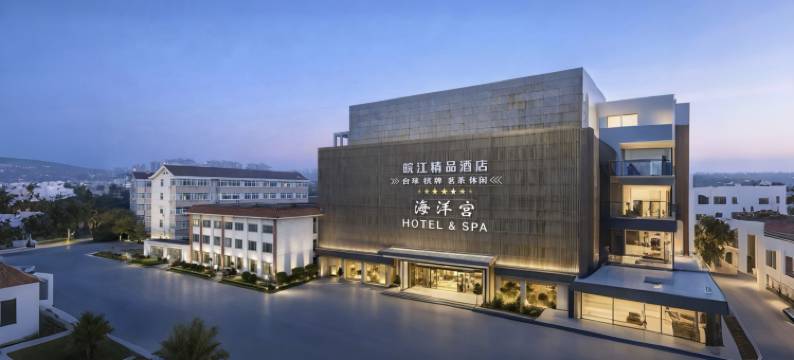 皖江精品酒店(六安一中东校区店)图片