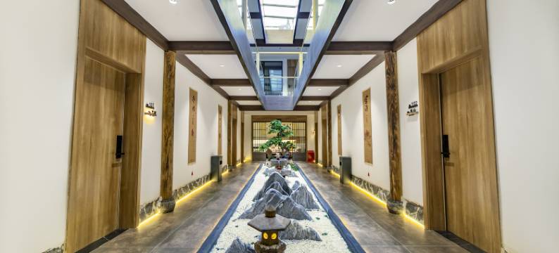 五台山铂悦雅筑·依山观澜民宿(五爷庙店)图片