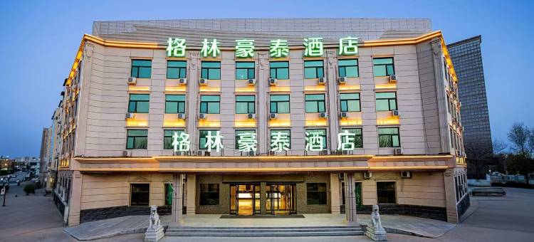 格林豪泰酒店(濮阳黄河西路店)图片