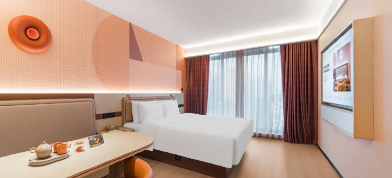 桔子酒店(清远大道店)图片