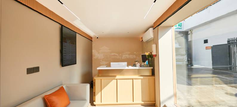 清沐酒店(南京南湖公园金鹰世界店)图片