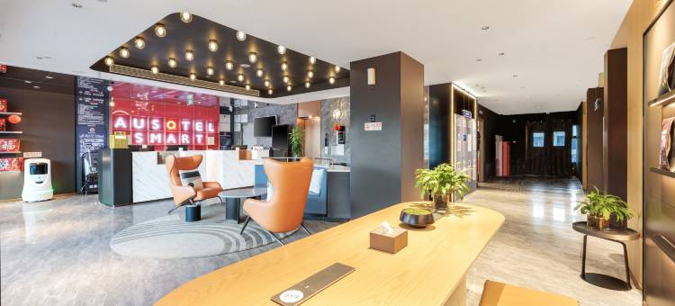 澳斯特精选酒店(北京房山长阳航天城电子科技园店)图片