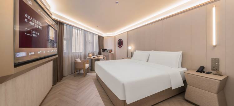 哈尔滨中央大街桔子水晶酒店图片